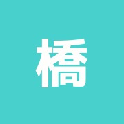 橋本接骨院