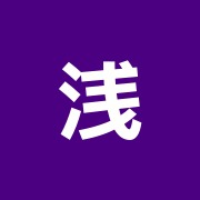 浅草春原整骨院