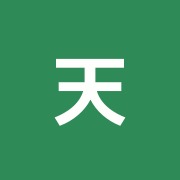 天使のたまご自由が丘院