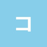 ココロマッサージ