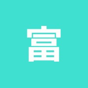 富士森はり治療院