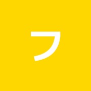 フラワー整骨院