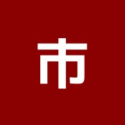 市原接骨院
