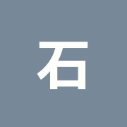 石原整骨院