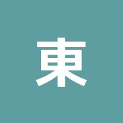 東上野整骨院