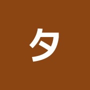 タイ古式マッサージ日暮里ディーデン