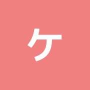 ケイセイ接骨院