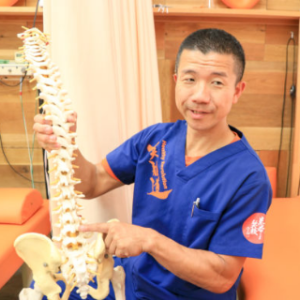 永井靖男ごしょづか整骨院