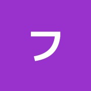フレアス在宅マッサージ