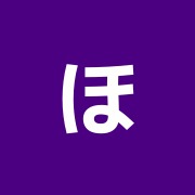 ほぐし屋一寸法師巣鴨店