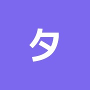 タイ古式マッサージ錦糸町モンター