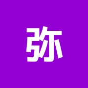 弥生町整骨院・鍼灸院