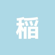 稲毛鍼灸マッサージ治療院
