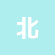 北参道鍼灸院
