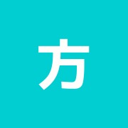 方南治療院