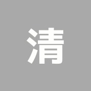 清瀬バランス整骨院