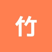 竹田竜太鍼灸整骨院
