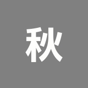 秋葉原 御茶ノ水 昌平橋治療院