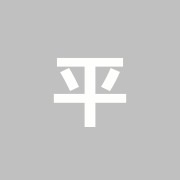平井接骨院
