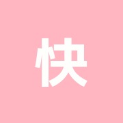 快翔堂接骨院