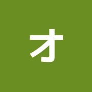 オアシスはり灸治療院