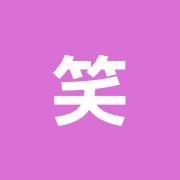 笑顔道 光ヶ丘通り整骨院