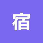 宿河原リーフ針灸整骨院・りらく館