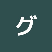 グローバルスイート銀座本店