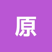 原宿指圧治療室