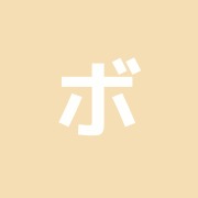 ボディケア鍼灸サロン 四ツ谷Harry ハリー