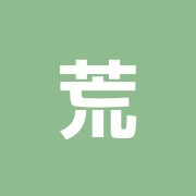 荒井接骨院