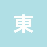 東京光の家