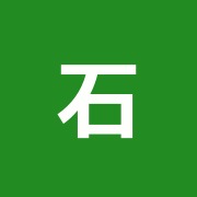 石坂指圧治療室