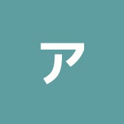 アルファウェーブ/新橋店