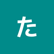 たにあい整骨院