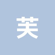 芙久花はり灸院