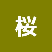 桜台通り鍼灸接骨院