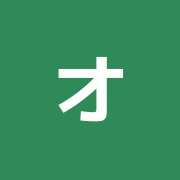 オモテサンドウカイロプラクティック