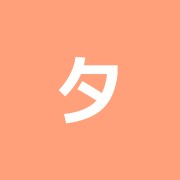 タイ古式&マタニティマッサージビーラボ笹塚十号通り店