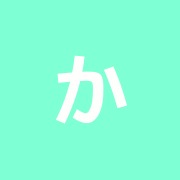 かたこり専科