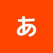 あおきば治療院