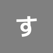 すっきりセンター虎ノ門