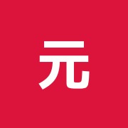 元明堂