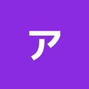 アキュモ鍼灸治療院