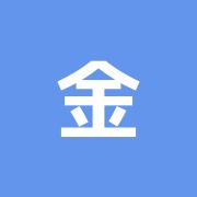 金井針灸スポーツマッサージ療院