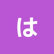 はちみつブンブンしんきゅう院