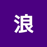 浪越孝SHIATSUサロン本店