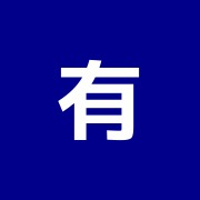 有限会社漢方総合研究所