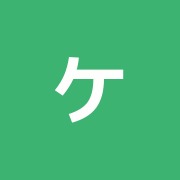 ケッズスポーツマッサージ