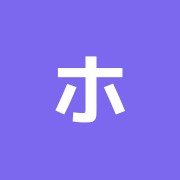ホリスティック ヒーリング 和心堂